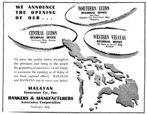 1956 BMAC-MICO print ad (2)