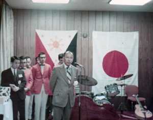 1971 AY at Malayan Aspiration inauguration