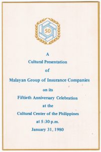 1980 MICO 50 Years Celebration Playbill p1