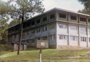 1983 AYF ETY Memorial Building in Sagada (1)