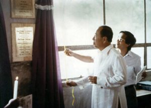 1989 AY at Alay Kapwa Marker Unveiling