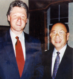 1990s AY with US President Bill Clinton