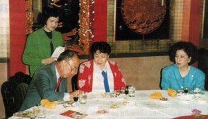 1993 AY and China's People's Insurance GM