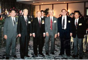 1994 AY with Yuchengco Institute trustees