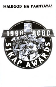 1998 RCBC Sikap Awards Invitation