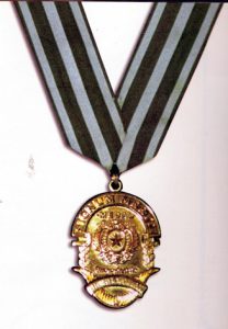 1999 AY Signum Merit Medal from DLSU