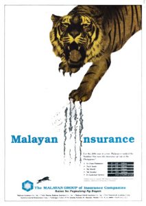 1999 Malayan Roaring Tiger copy