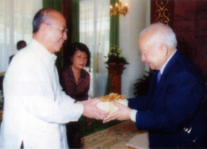 2001 AY and Cambodian King Sihanouk