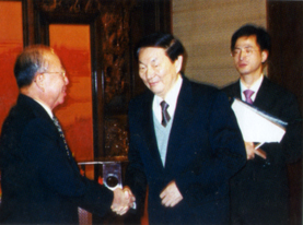 2001 AY and China's Zhu Rongji
