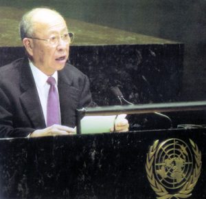 2002 AY speaks before UN Gen Assembly