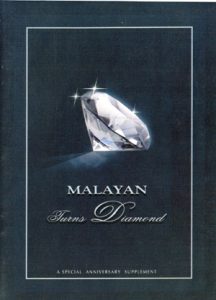 2005 Malayan cover of anniversary brochure