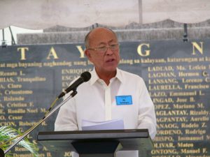 2006 AY at Bantayog ng mga Bayani