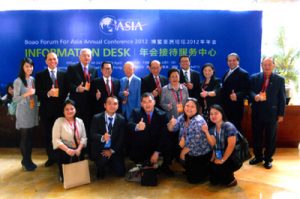 2012 AY at BOAO Forum