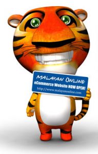 2012 Malayan online tiger