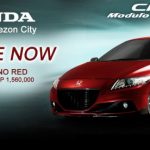 2013 Honda Cars QC 21st anniversary banner