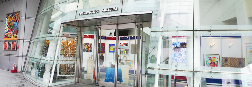 FREE ADMISSION TO YUCHENGCO MUSEUM ON MAY 18, INTERNATIONAL MUSEUM DAY