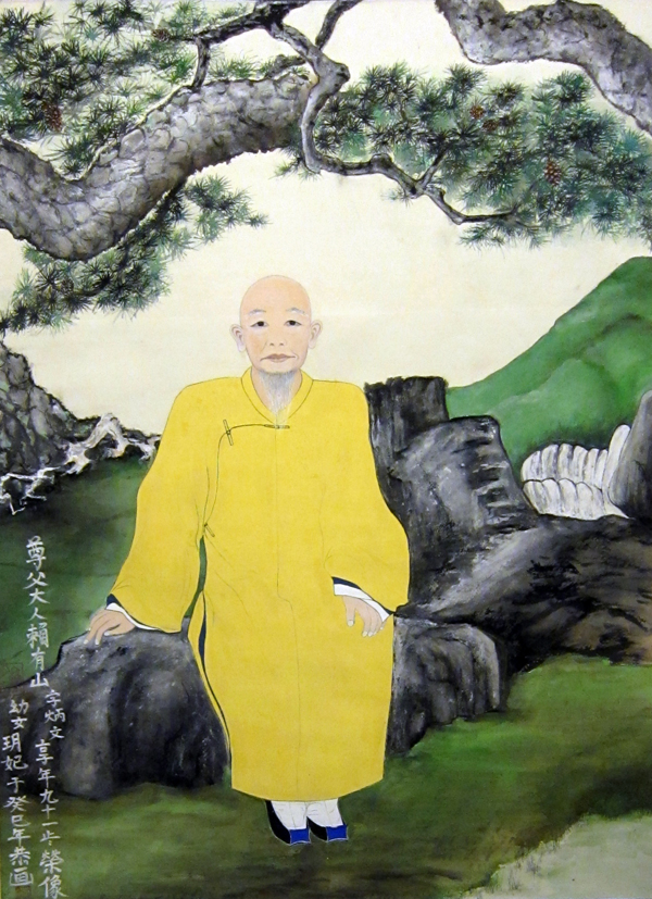 Painted Memories at Yuchengco Museum