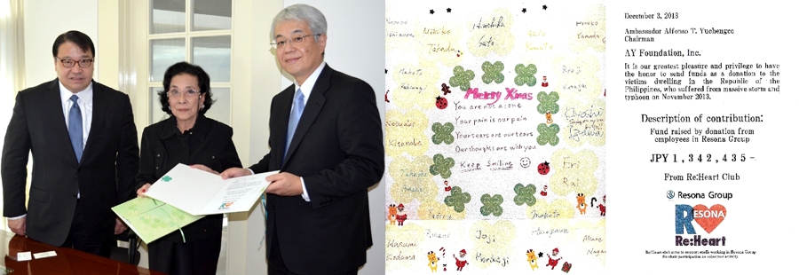 Resona Group of Japan donates to Yolanda victims through RCBC